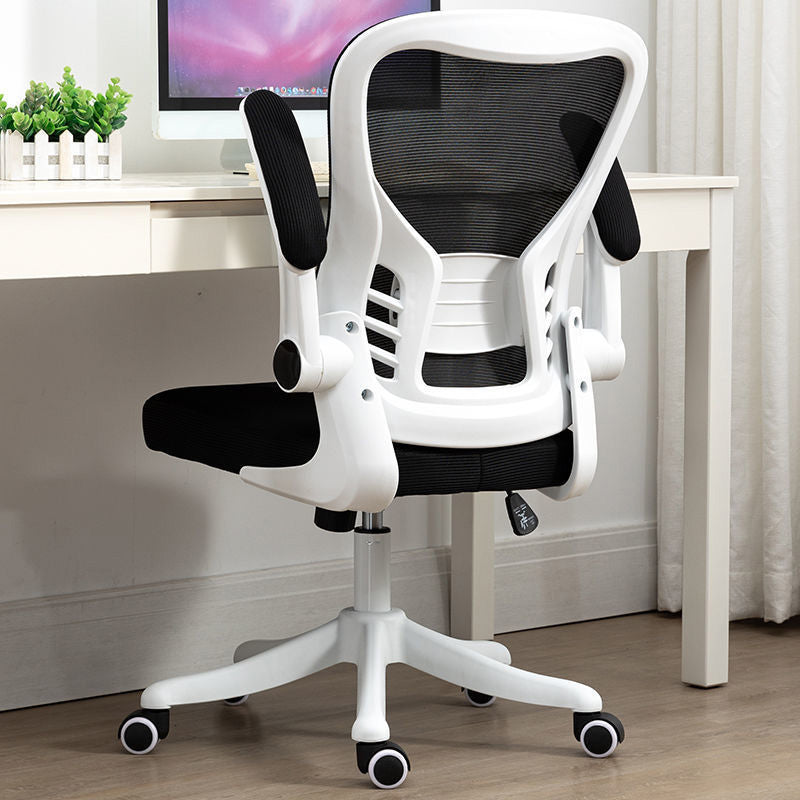 The chair back