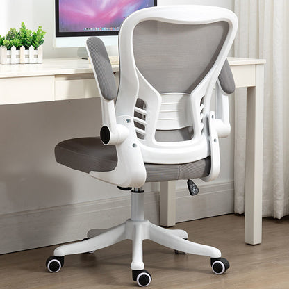 The chair back