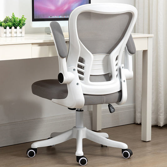 The chair back